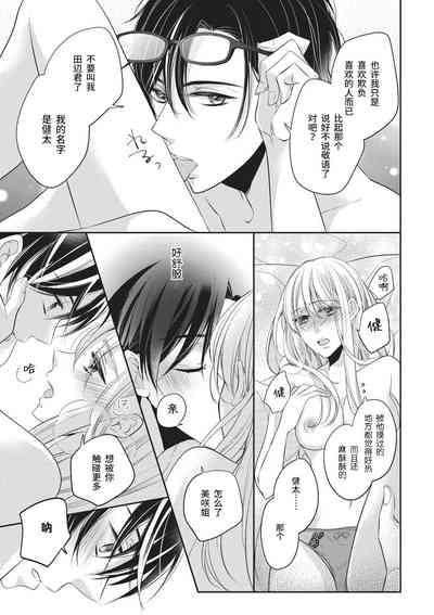 第27页图