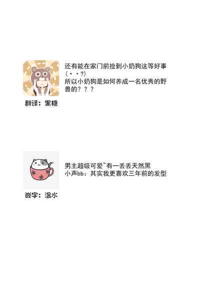 第35页图