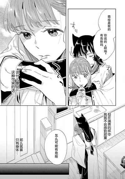 第39頁圖