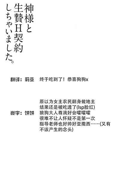 第55頁圖