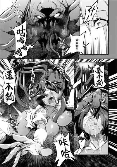第11頁圖