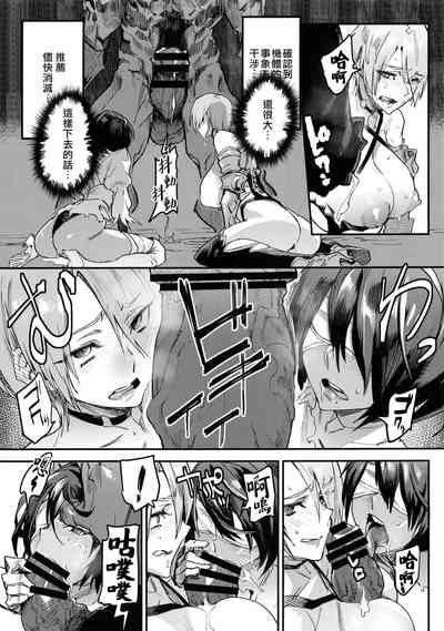 第19頁圖