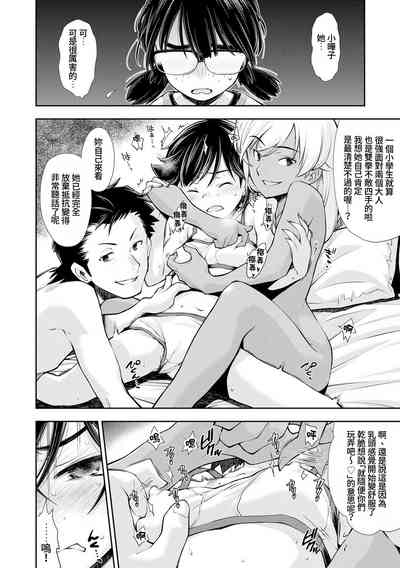 第11页图