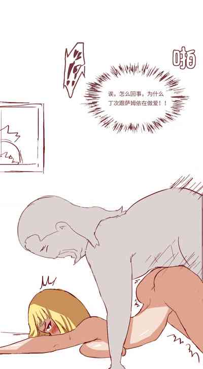 第11页图