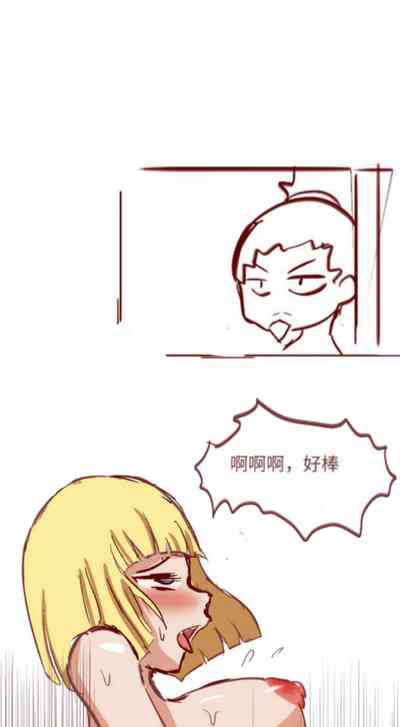 第19页图