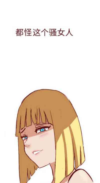 第7页图