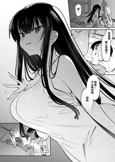 第11页图