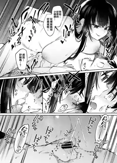 第23页图