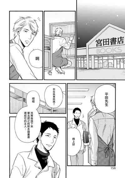 第19頁圖