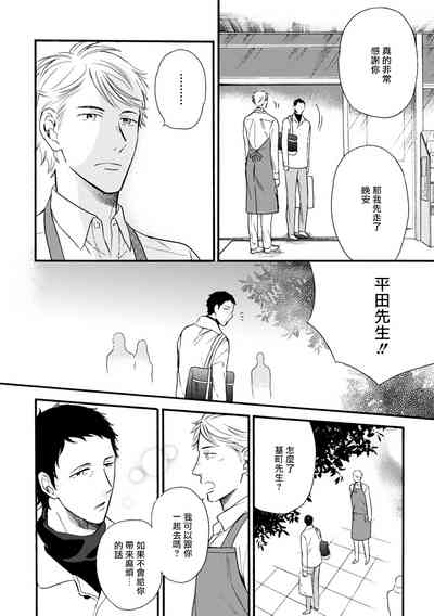 第23頁圖