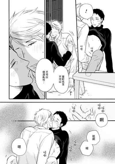 第35頁圖