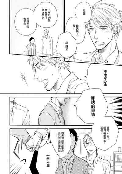 第39頁圖