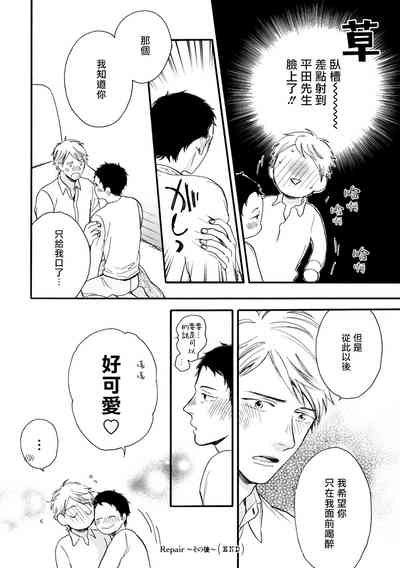 第51頁圖