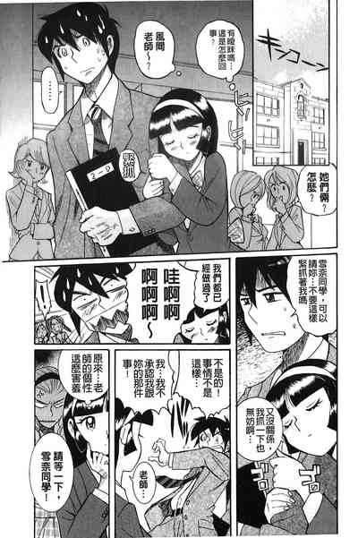 第119頁圖