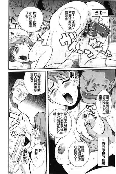 第135頁圖