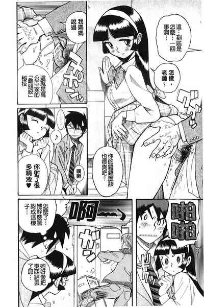 第147頁圖