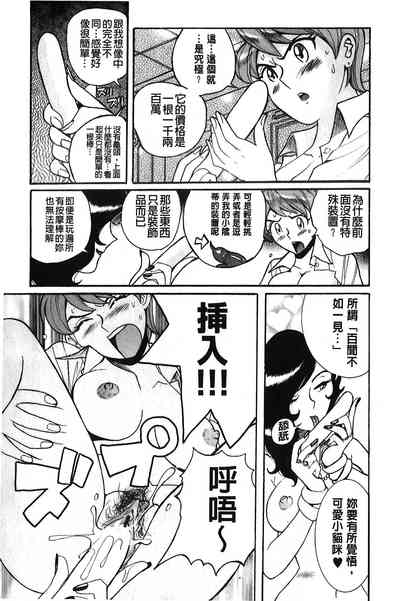 第167頁圖