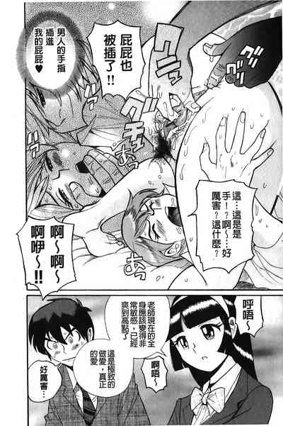 第171頁圖