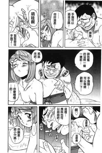 第195頁圖