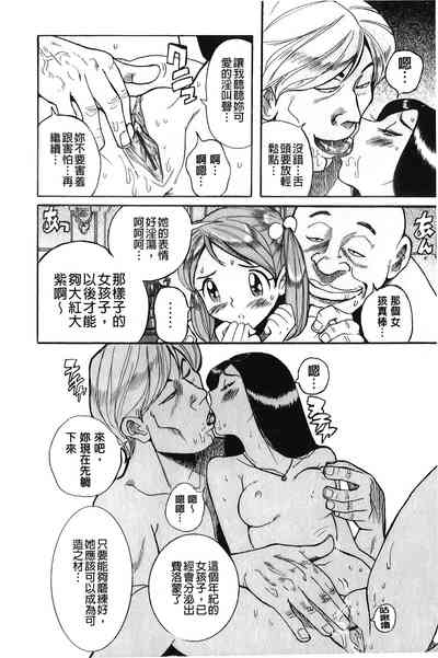 第27頁圖