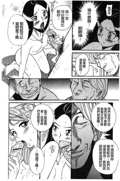 第35頁圖
