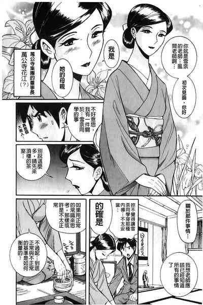 第95頁圖