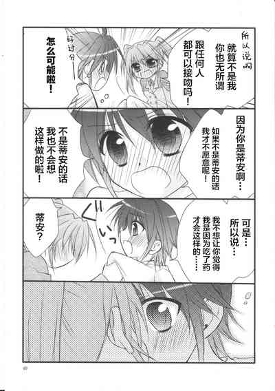 第39頁圖