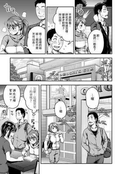 第71頁圖