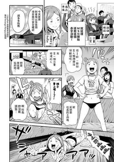 第91頁圖