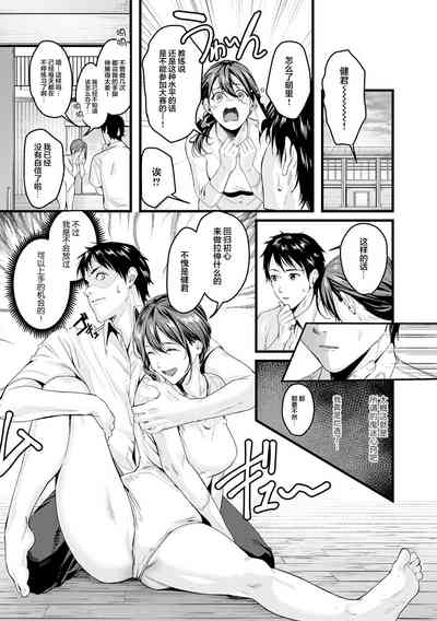第55页图