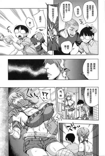 第23頁圖