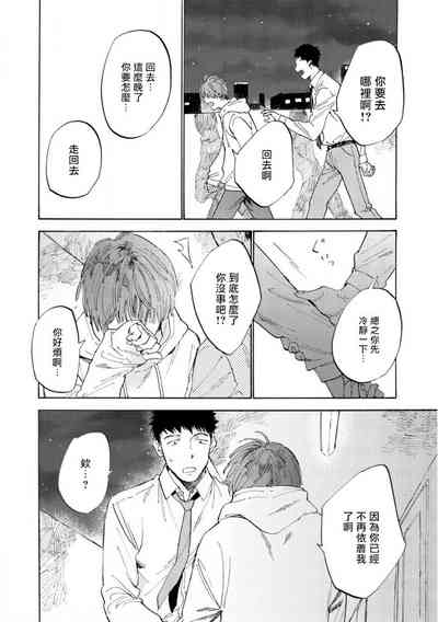 第15页图