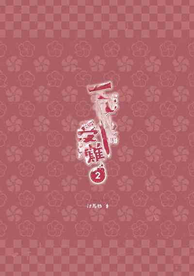 第55頁圖