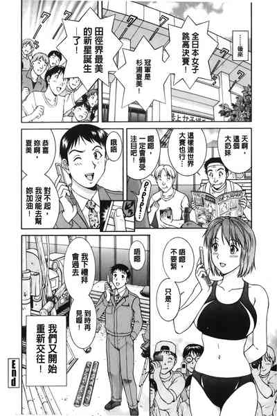 第103頁圖