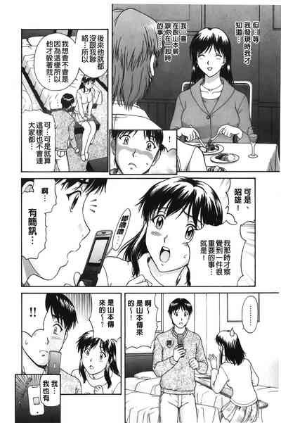 第107頁圖