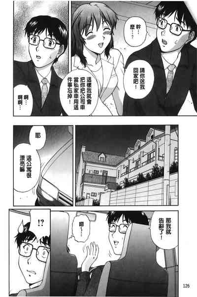 第127頁圖