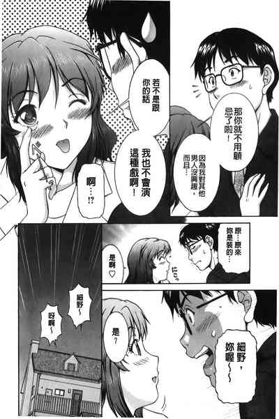 第131頁圖