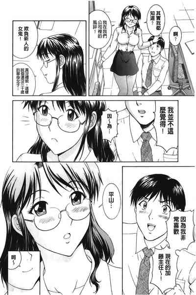 第15頁圖
