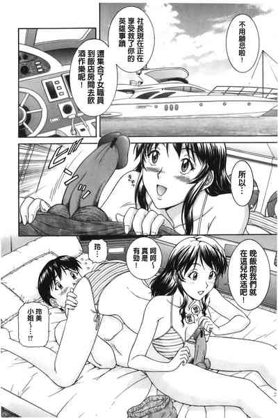 第167頁圖