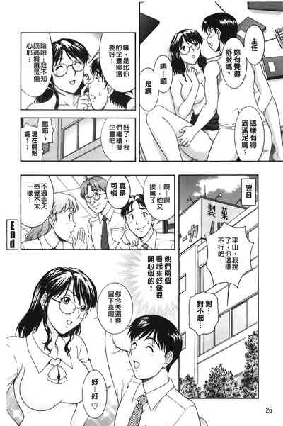 第27頁圖