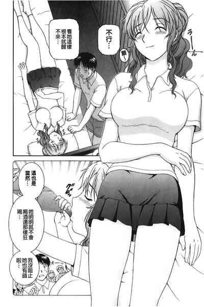 第31頁圖