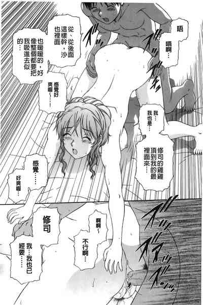 第43頁圖