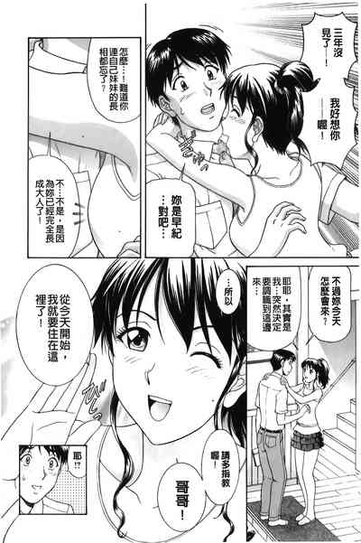 第47頁圖