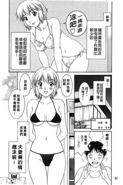 第83頁圖