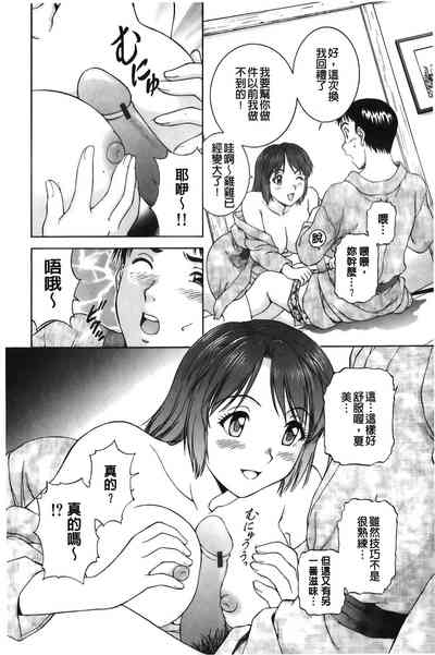 第95頁圖