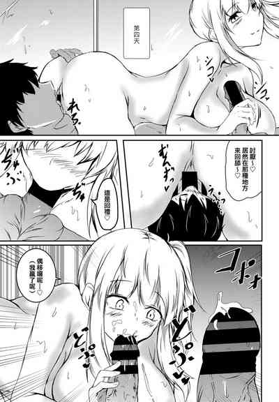 第15页图