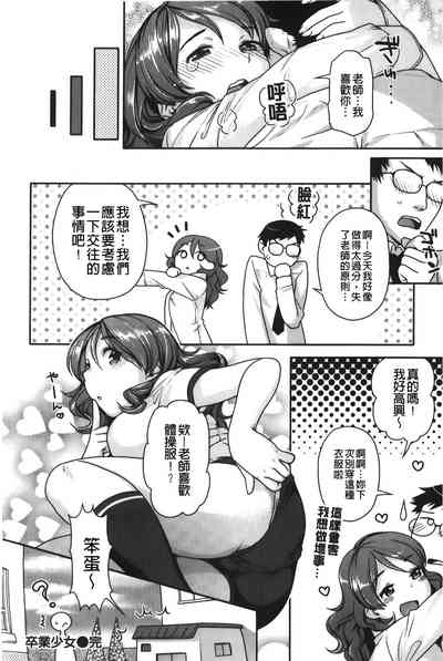 第135页图