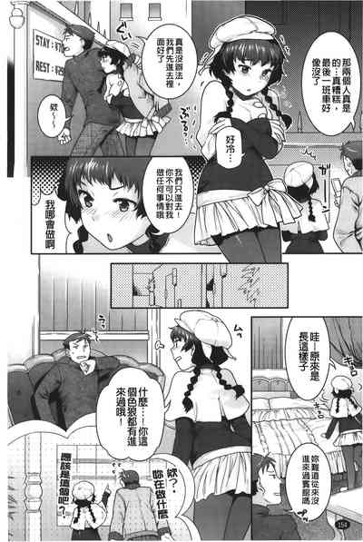 第155页图