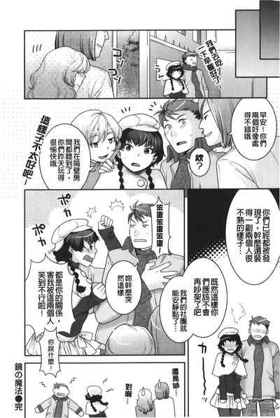 第171页图