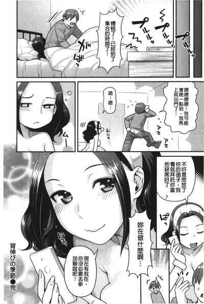 第27页图